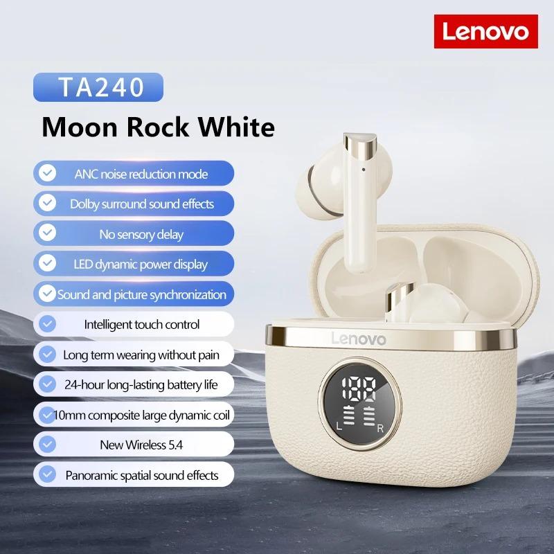 

Оригинальные беспроводные наушники Lenovo TA240, Bluetooth-наушники, ANC шумоподавление, музыка, звонки, вкладыши, длительное время работы от аккумулятора, спортивная гарнитура с микрофоном бежевый