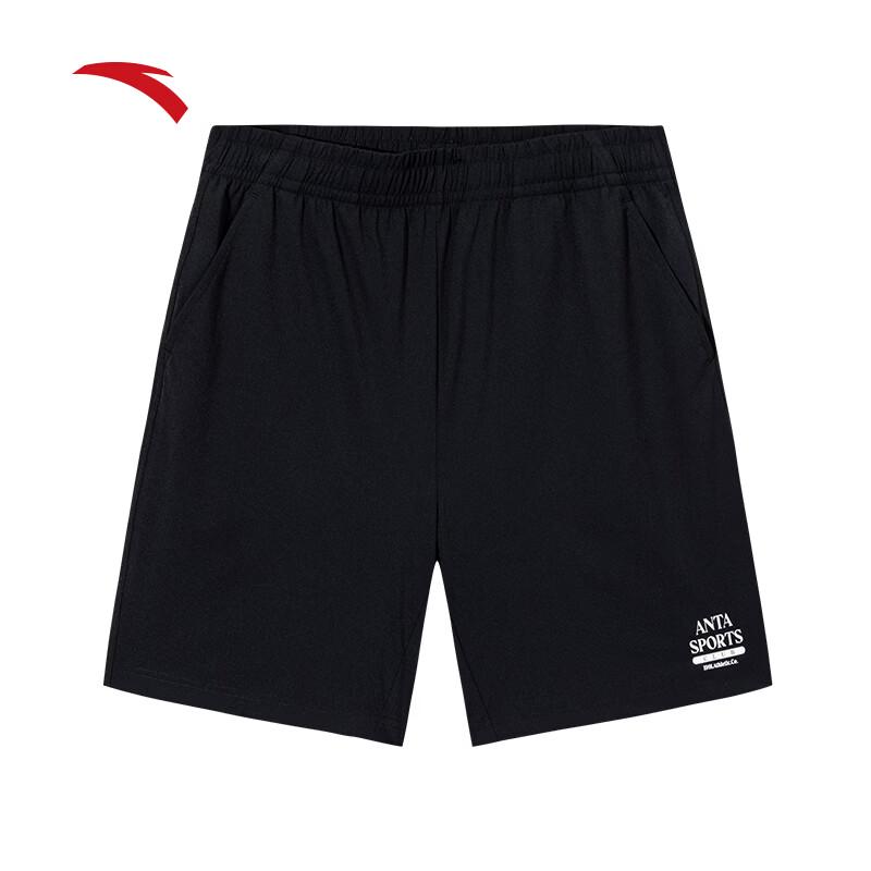 Anta Men's Retro Ice Silk Summer Shorts