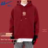 Topp – Hoodies & Sweatshirts