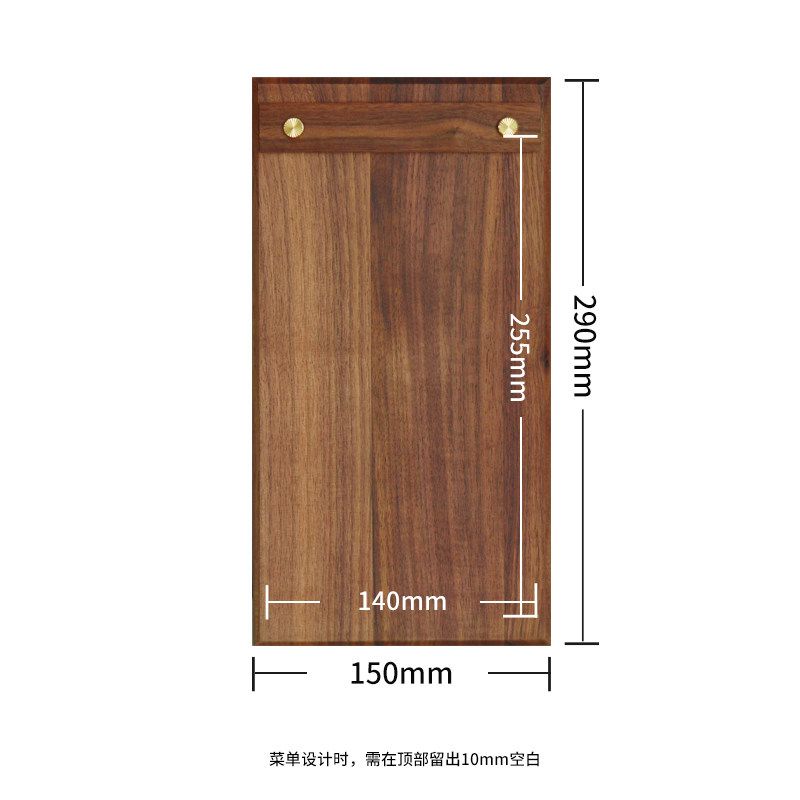 Fangye | Black Walnut Menu Holder Folder Solid Wood Base Plate Retro Textured Design Japanese Style Brass Coffee Restaurant