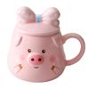 Creative Ceramic Mug Cute Pig Pink Girl Heart Cartoon Cup with Lid Spoon Water Cup Breakfast Cup Coffee Cup