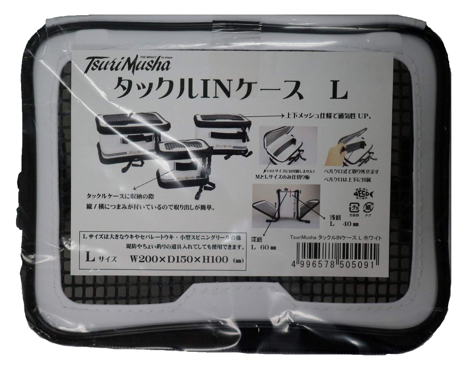 

TEAM Tsuri Musha Tackle Incase L