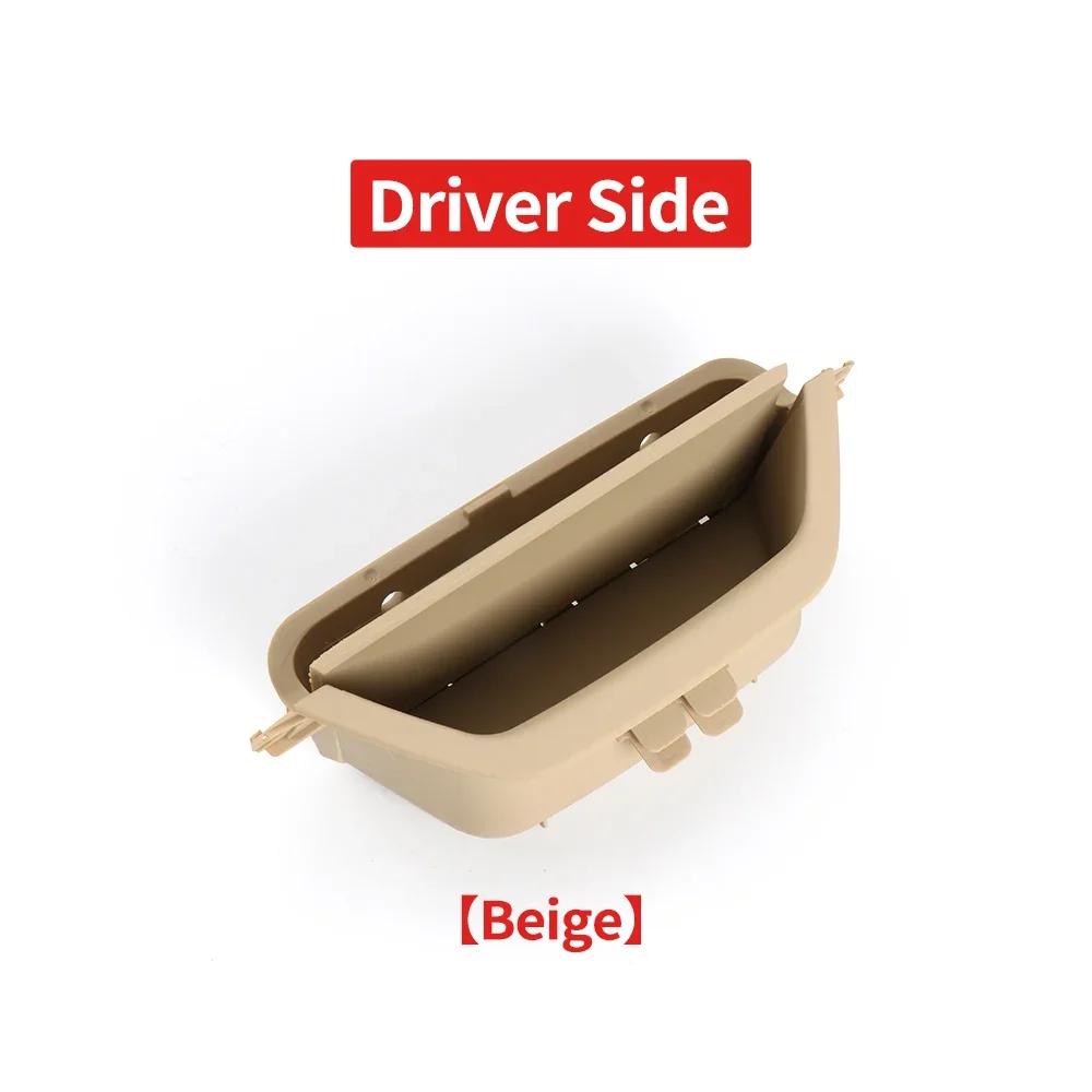 Beige Black  Car Left Right Interior Door Handle LHD Inner Door Panel Handle Pull Trim Cover For BMW X3 X4 F25 F26