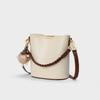 Bucket Bag New Summer Fashion Versatile Women's Bag Crossbody Bag Premium Commuter Shoulder Handbag