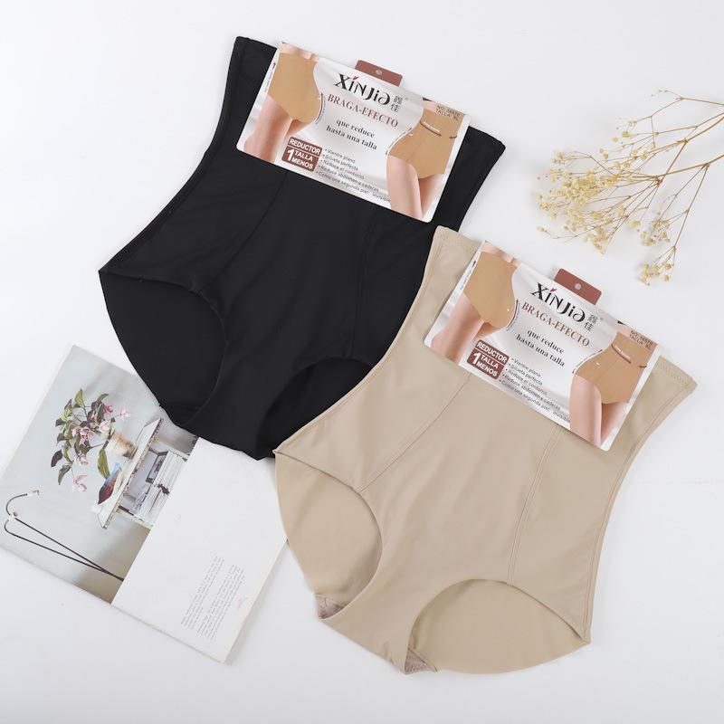Xin Jia Seamless Butt-Lifting High-Waisted Body Shaping Pants for Women, Ice Silk Abdomen Control (56070#).