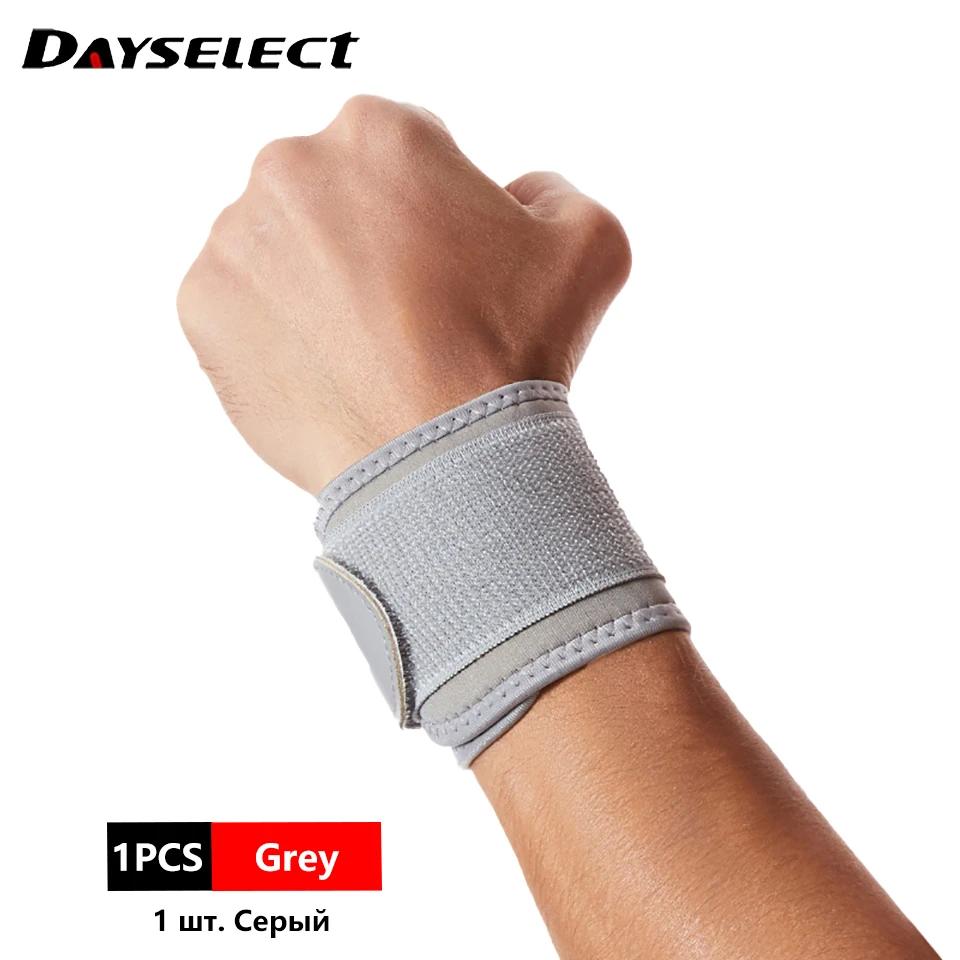 1Pcs Sport Wristband Wrist Brace Wrap Bandage Support Sprain Protection Wrist Tendon Sheath Brace Fitness Badminton Wrist Strap