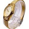 [USED] SEIKO ALBA Oval Gold Quartz Women's Watch 1192