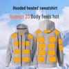 Dual-Control Smart Heated Hooded Sweatshirt - Couples' Style, Warm and Cozy for Autumn and Winter