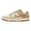 Nike Dunk Low On The Bright Side Sneakers da Donna Verde Latte di Cocco Bio-Beige DQ5076-121