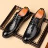 Leather Shoes Men's Genuine Leather New Autumn Hand-scratched Business Casual Men's British and Korean Version Working Groom Wedding Leather Shoes