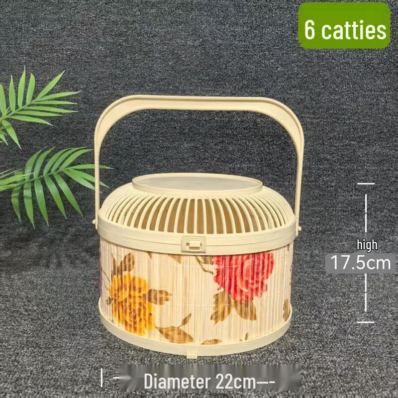 

Portable Round Imitation Bamboo Bird Cage with Lid