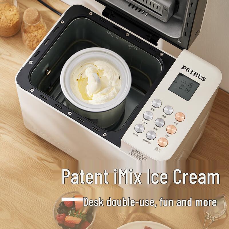 Petrus Automatic Bread Maker with Ice Cream Function CN plug (adapter included)