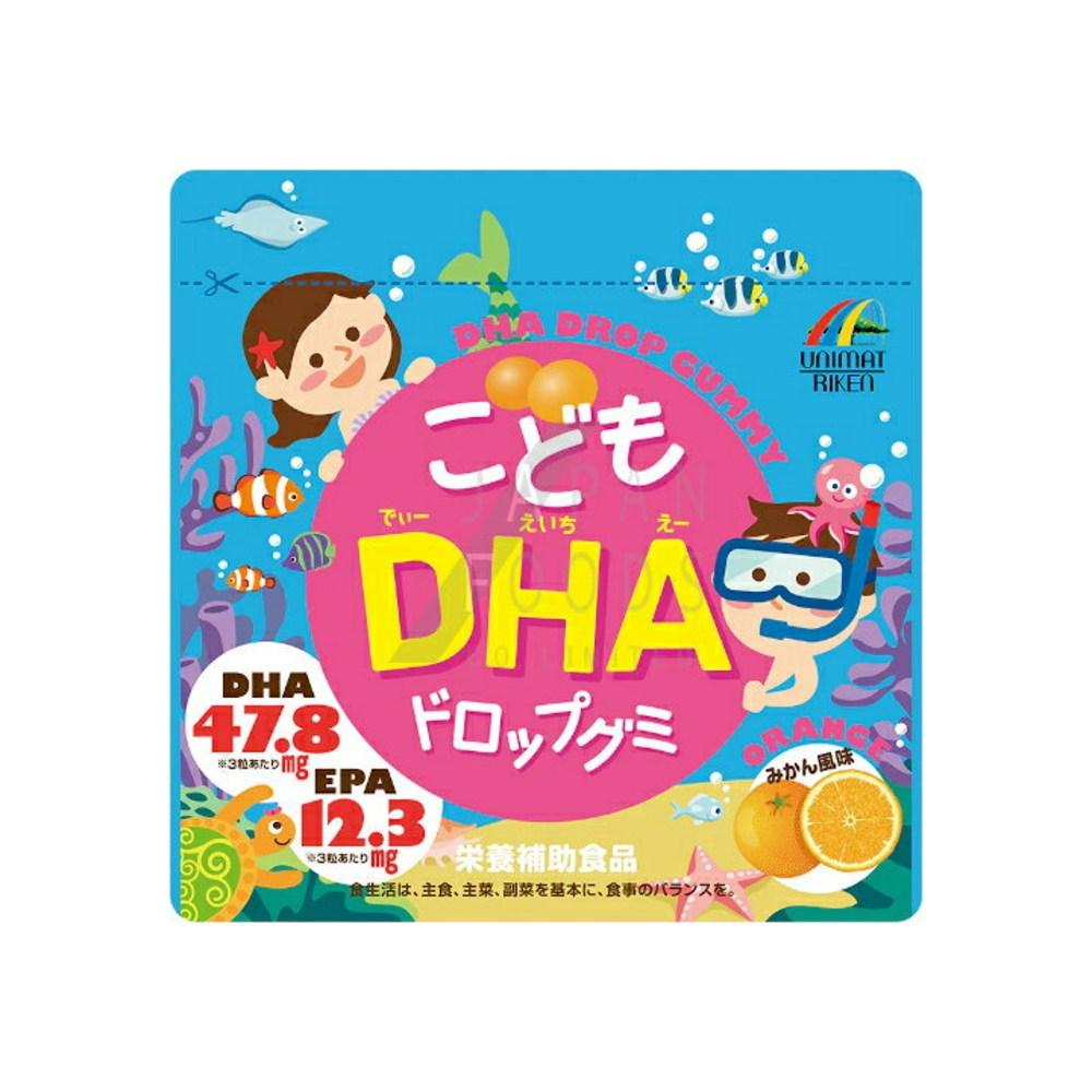 Children's DHA Drop Gummies 90 Gummies Kids DHA Gummies 82g 1