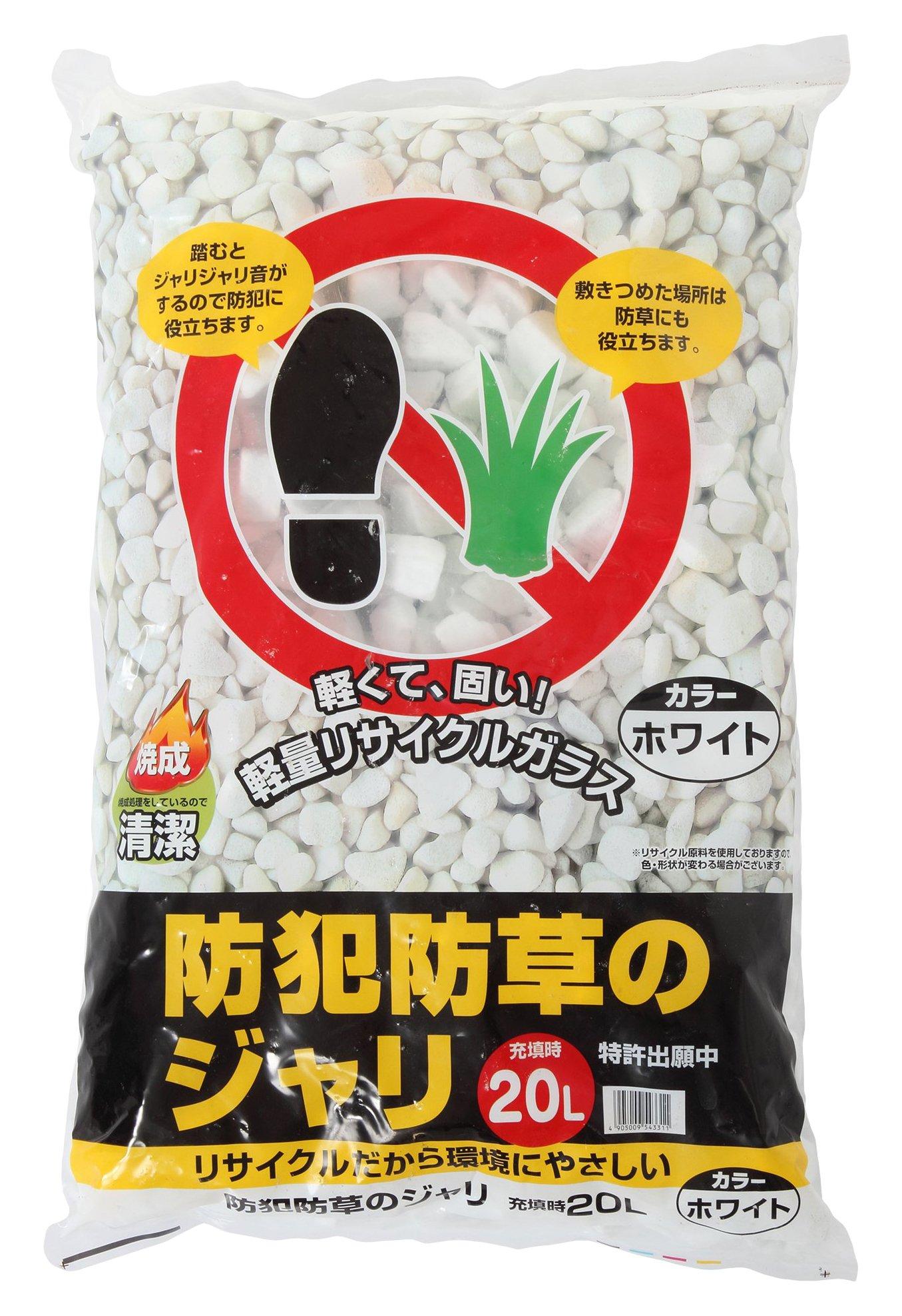 

Iris Ohyama Foam Stone Gravel Security Gravel Weed Prevention 20L White