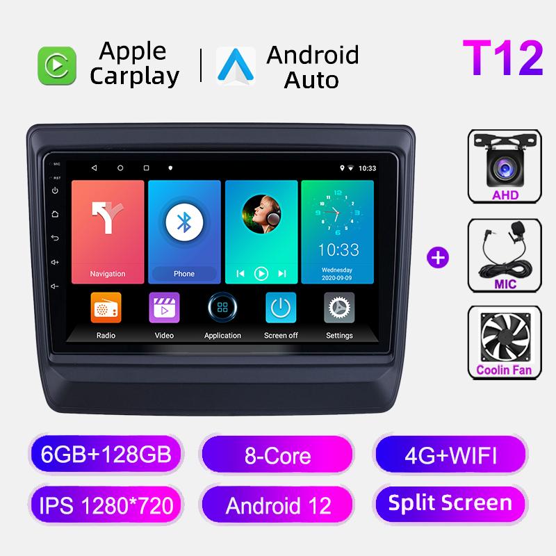 Carplay Android Car Radio For Isuzu DMAX 2020 2025 Navigation GPS Autoradio 4G WIFI Multimedia Video Player IPS Headunit Audio
