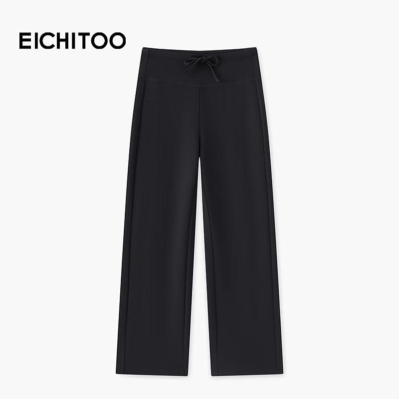 EICHITOO Women s Casual Wide-Leg Pants L