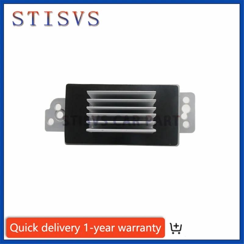 89018778 A/C HVAC Blower Motor Resistor for Chevrole Sierra Avalanche Suburban Pontiac Saab Buick Cadillac 89018964 89019351