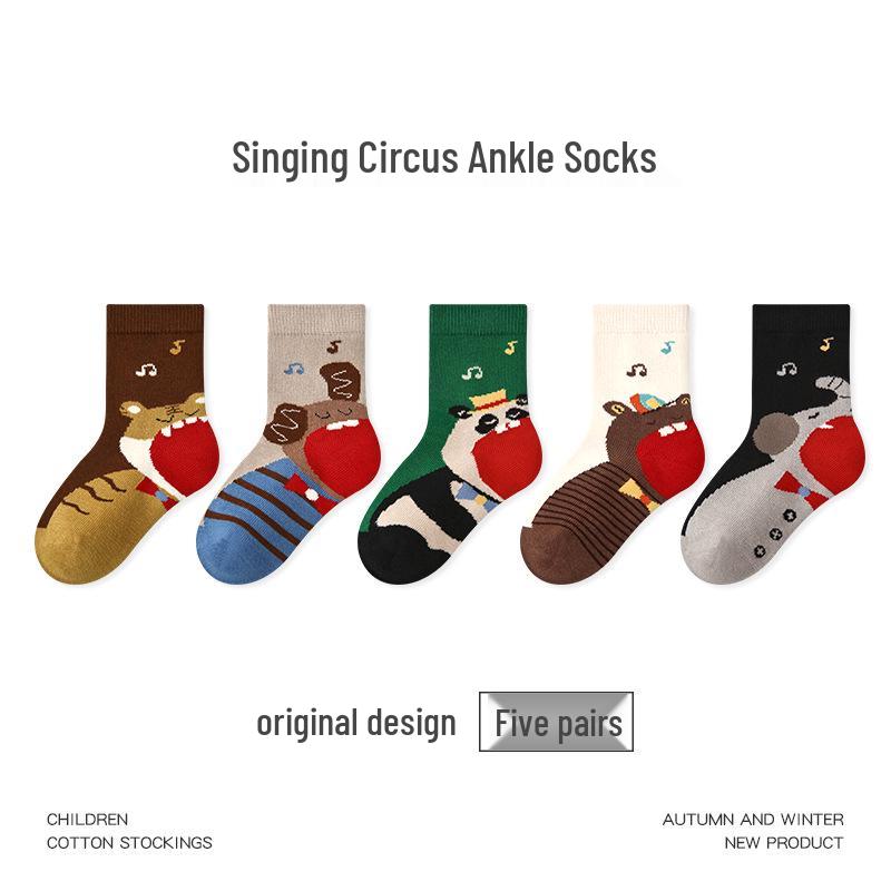 Kids' Seamless Cartoon Animal Color Block Mid-Calf Cotton Socks for Autumn & Winter Sports