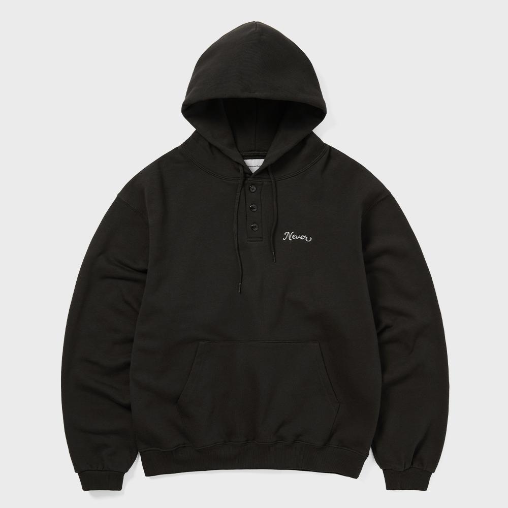 Это Никогда Не То Худи на Четверть Молнии Черное S