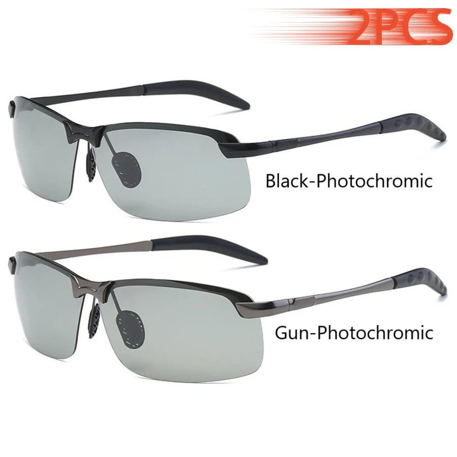 KKJOY Photochromic Polarized Sunglasses UV400 - Day Night Vision Driving Fishing Chameleon Eyewear