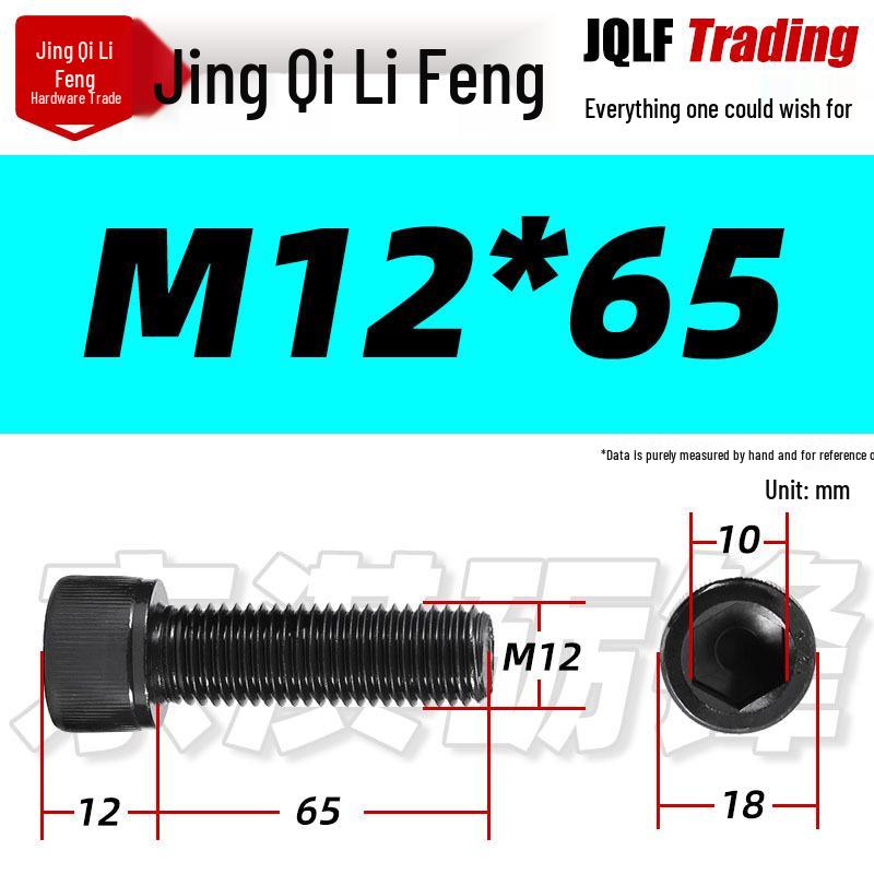 Grade 12.9 Full Thread Hex Socket Head Cap Screws - M3-M14 Black Cylindrical Bolts for Maker Accessories