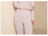 10A Antibacterial Modal Women's Warm High-Elastic Base Layer Set