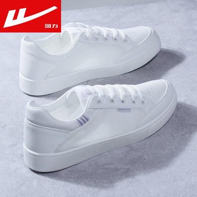 Scarpe da ginnastica casual traspiranti da uomo