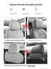 25 Geely Galaxy E5 Car Seat Covers: All-Season, Semi-Coverage Interior Upgrade
