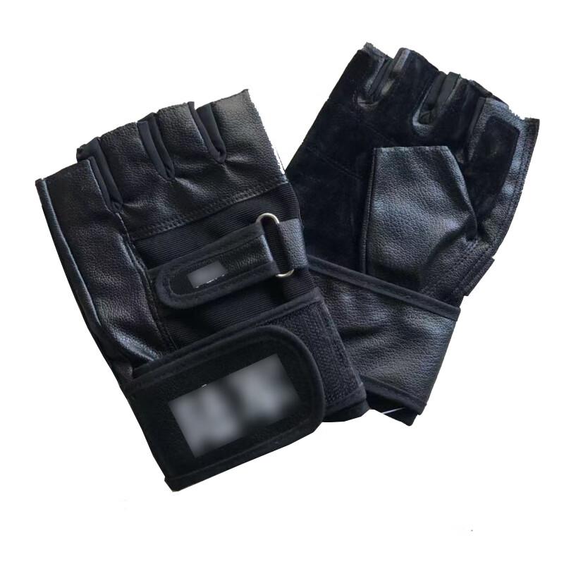 Rongyi Tactical Half-Finger Gloves