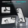 Applicable To Samsung S25Ultra Mobile Phone Case A36 Magnetic Suction Bracket S25Edge Skin Feeling A06 Anti-drop Protective Case S24