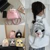 Korean Children Backpack Pu Material With Breathable And Wearresistant Design For Kindergarten Use