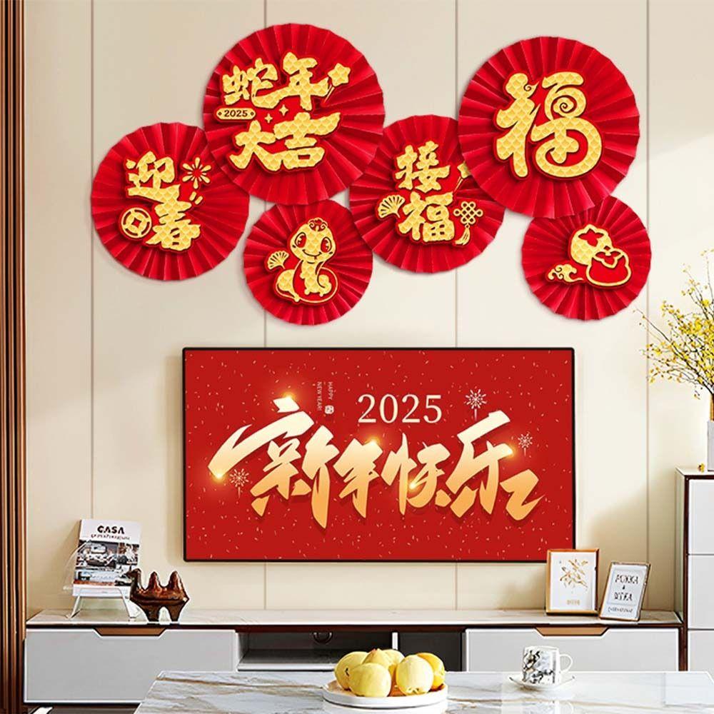 

Traditional Snake Year Lucky Pendant Folding Spring Festival Supplies Home Living Room Decor Style 2