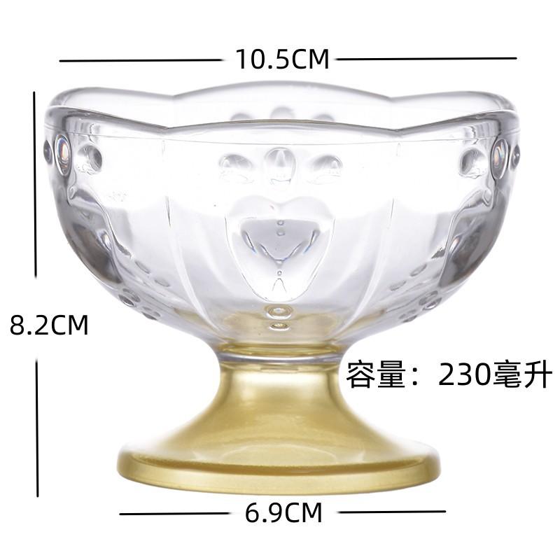 Acryl-Eisbecher Einfach Dick Transparent Langlebig Dessertschale Haushalt Küche Kinder-Eisbecher Milchshakebecher