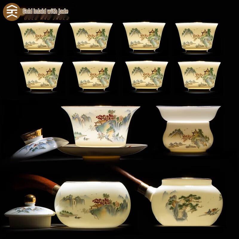 Gold-Inlaid Jade Mountain Zisha Tea Set