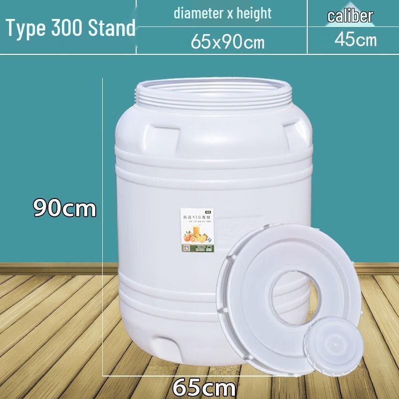 Heavy-Duty Food-Grade Plastic Storage Bucket