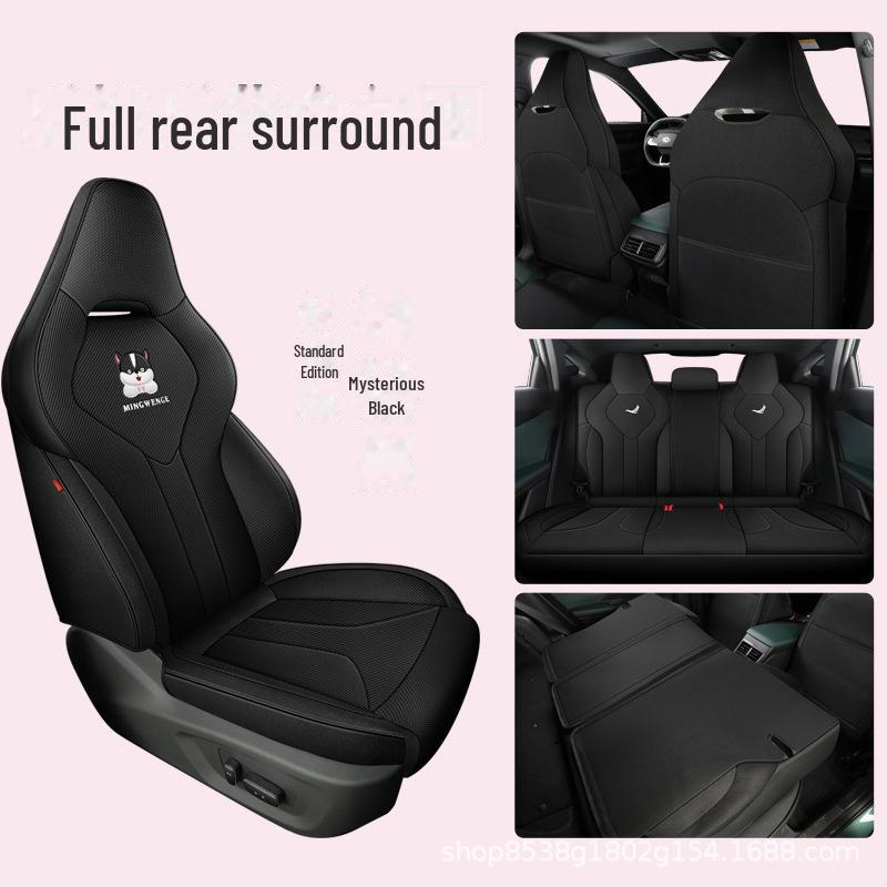 

Changan Qiyuan A06 всесезонный универсальный чехол для сиденья 2023 Qiyuan A06