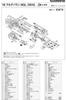 Genuine Parts 18 Aldebaran MGL 30HG Spool Assembly Part 13GFT No.