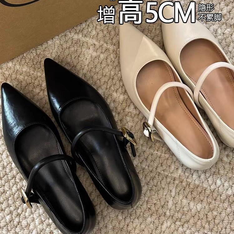 Spot~ French temperament single shoes women's new spring 2025 one-word with shallow mouth and pointed inner height increase Mary Jane shoes