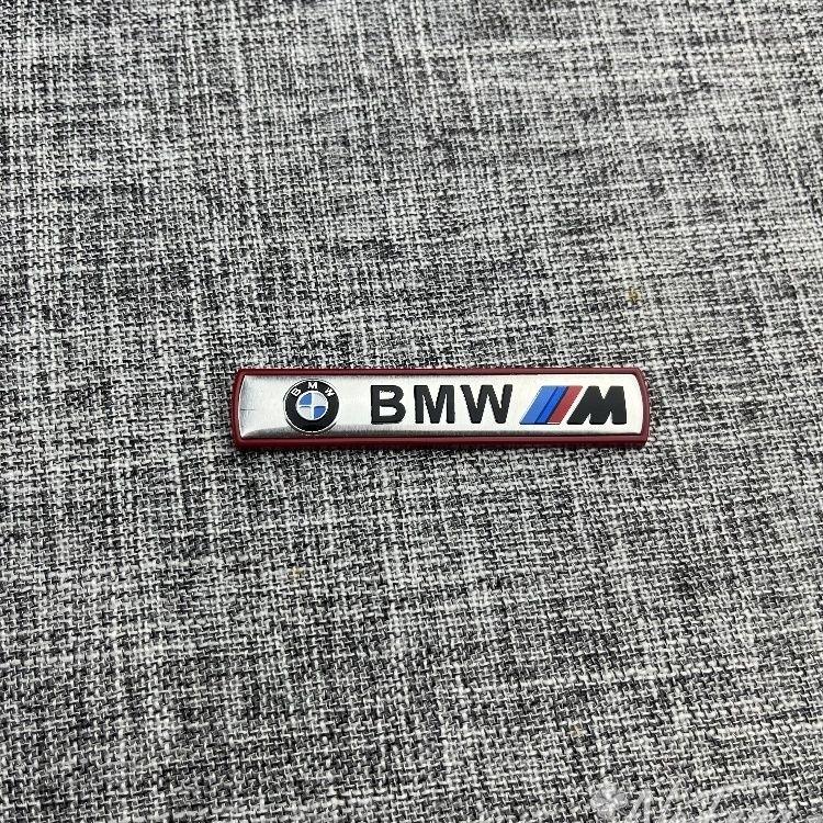Motorsport Metal Car Sticker Aluminum Emblem Grill Badge For BMW M E46 E90 E60 F30 G20 X1 X2 X3 X4 X5 X6 X7 i3 i4 i5 i7 M2 G30 KF5