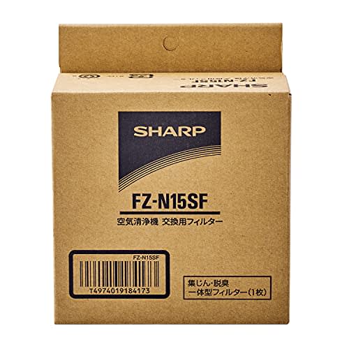 SHARP [Genuine product] Replacement dust collection and deodorization integrated filter FZ-N15SF for Sharp FU-NC01/PC01