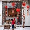 New Year Spring Festival Hanging Decoration