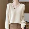Pull Mode Automne Hiver pour Femmes Col en V Bouton Lâche Style Paresseux Polyvalent Haut de Base