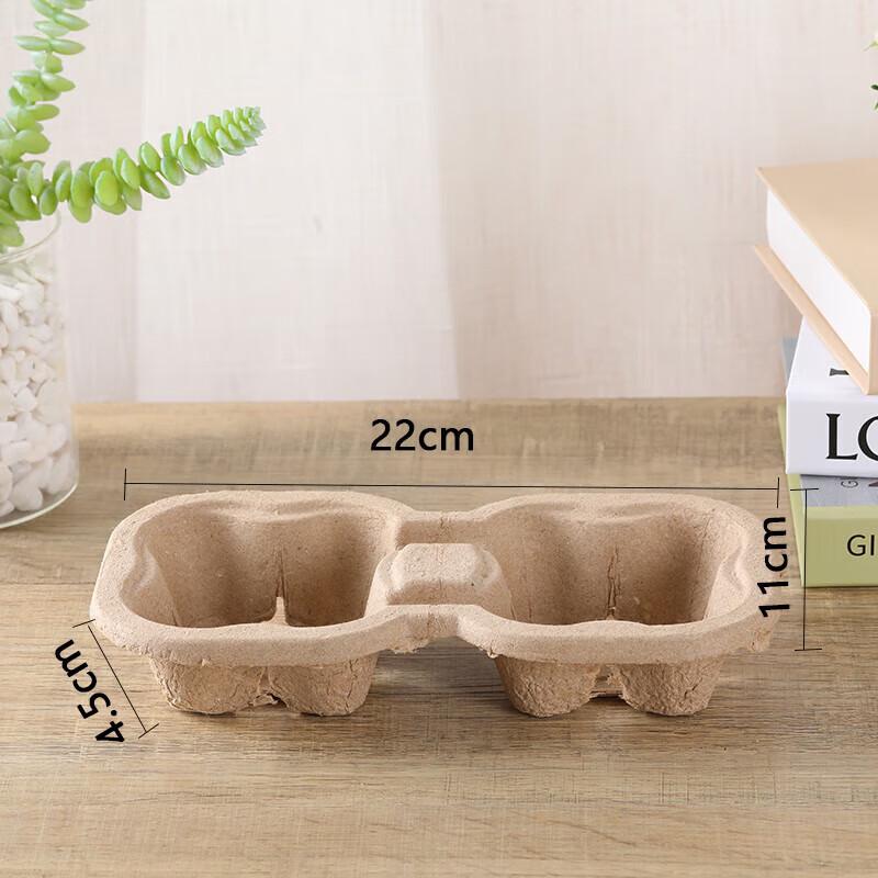 Disposable Double Cup Carrier for Takeaway