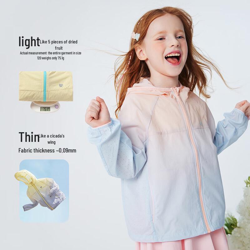 Minibala 'Little Sea Breeze' Unisex Kids UPF50+ Sun Protection Hooded Cooling Jacket