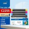Compatible Toner Cartridge 4-Pack for Fuji Xerox 2255/2250