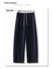 Women's Dark Blue Loose Slimming Wide-Leg Jeans – Summer 2025 Collection