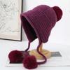 New Autumn and Winter Cute Hairball Ear Protection Knitted Hat, Cold Protection and Warmth, Big Head Circumference and Small Wool Hat