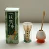 3 Stück Premium Bambus Matcha Schneebesen Set Hundert Zinken Chasen Schöpflöffel Traditionelle Japanische Teezubereitung Haushalts-Matcha-Werkzeuge
