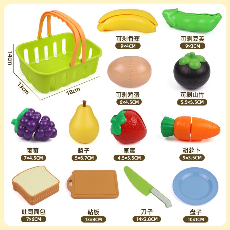 Dětské hračky Domeček na hraní Simulace Lze loupat Ovoce a zeleninu Krájení Hudba Lze loupat Krájet ovoce a zeleninu Hračky pro chlapce a dívky