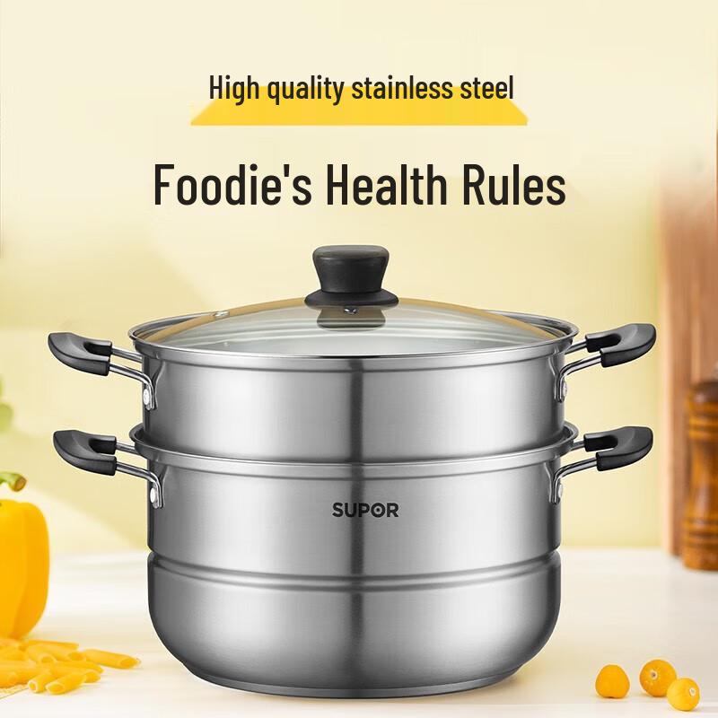 Supor 2-Layer Stainless Steel Steamer Pot